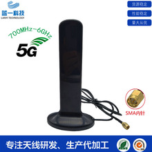 �¿�5Gȫ�Wͨ700MHz-6GHz�����쾀֧��4G LTE3G 2G  GSM GPRS�쾀