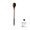 Fork mix spoon Japanese coffee mixing the original woody small new clearance spoon set 24 restaurants S-33 manufacturers straight