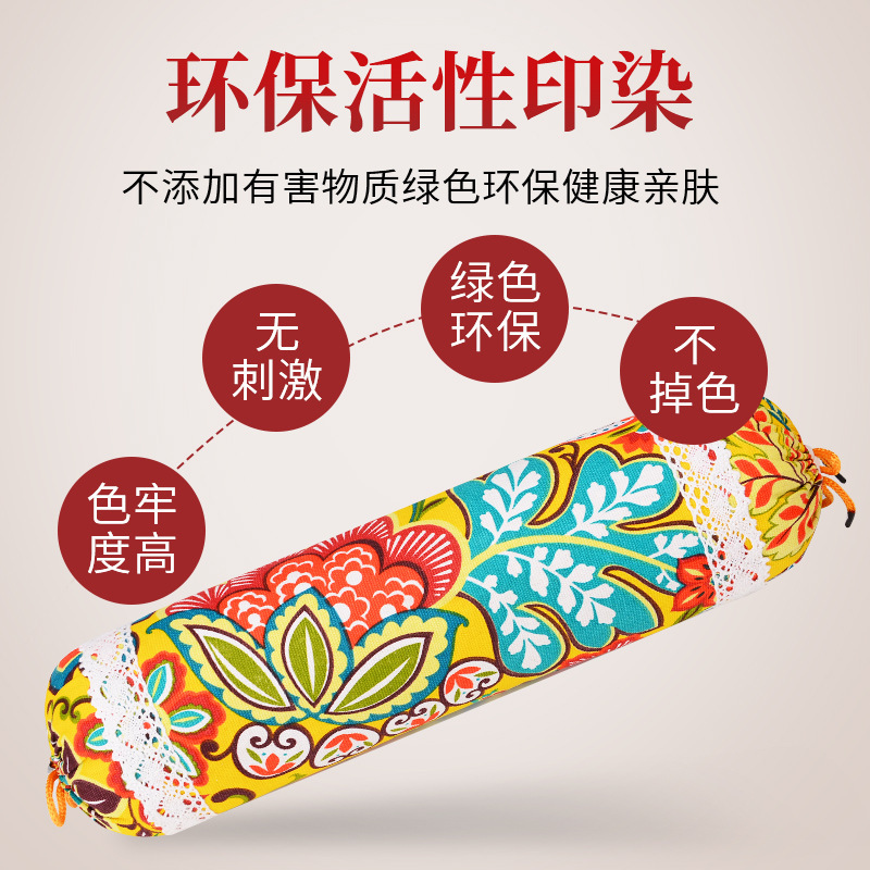 微信图片_20200401185737