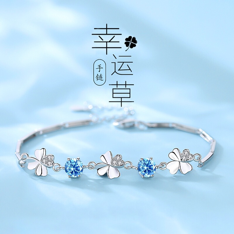 Four-leaf Clover Bracelet Women's 925 Sterling Silver Bracelet 520 Valentine's Day Hand Jewelry Tanabata for Girlfriend's Mother's Birthday Gift