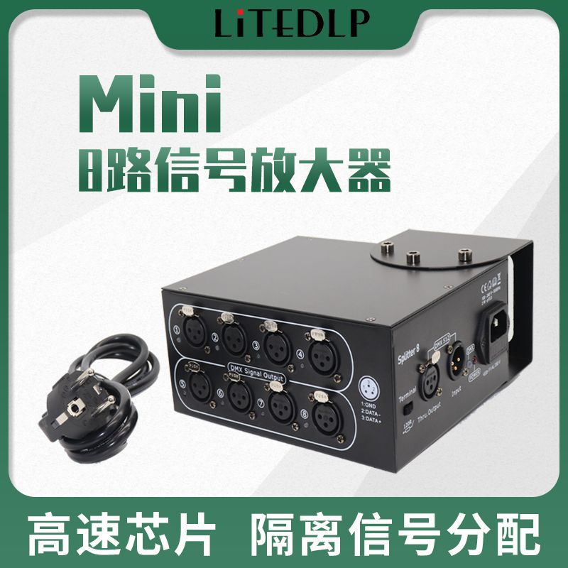 Cross-border new mini 8-channel photoele...