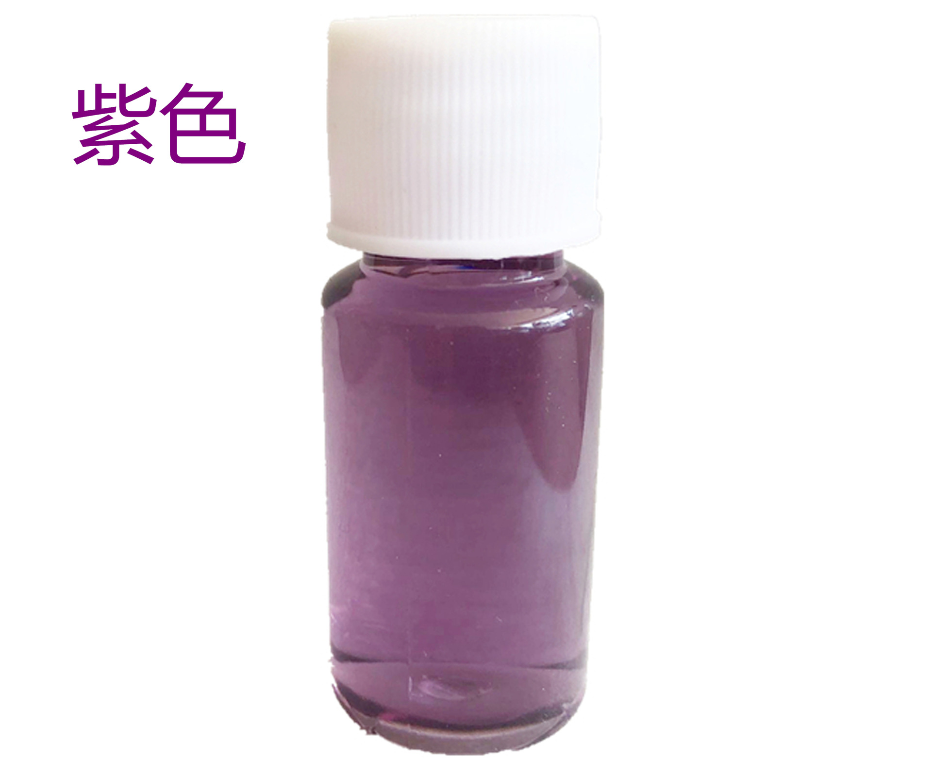 紫色_副本
