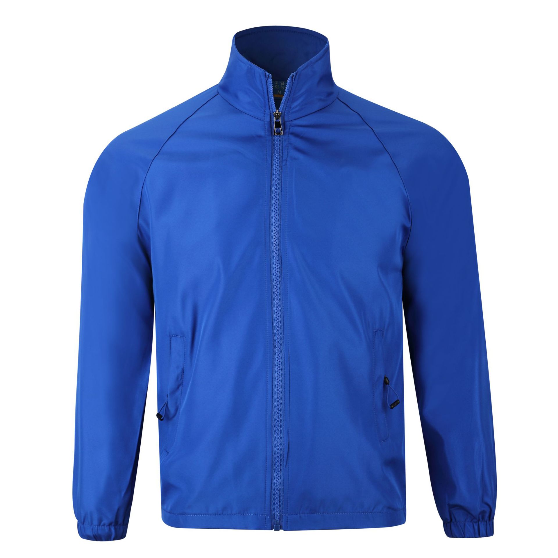 Красочный синий