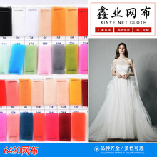 �ΘIԴ�^�S�ҬF؛����6420�� 6430�W��30D��]�\�]Ů�bȹ�Ӷ�ɫ��
