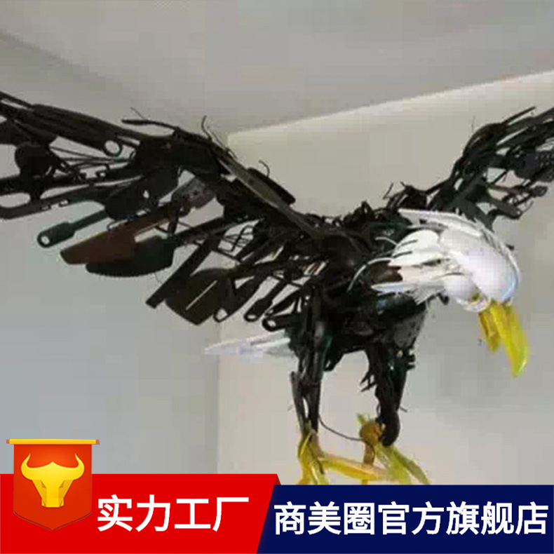 װ������������ҵ���µ���|��ӥ����װ�β��õ������|����ֱ��