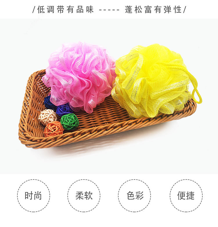银丝沐浴球_02.jpg