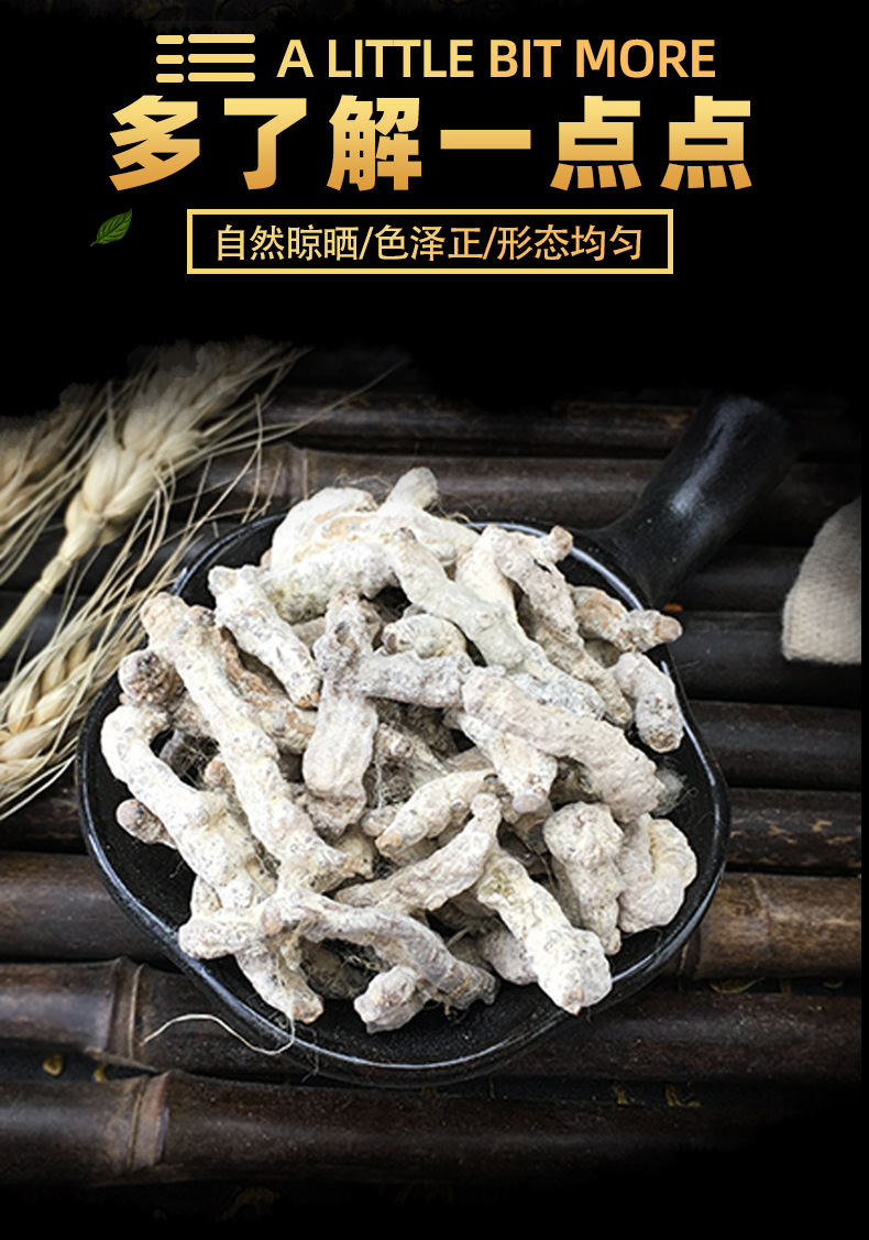 White Silkworm Jiang Can Dried Bombyx Batryticatus Bulk Chinese Herb 500g key features