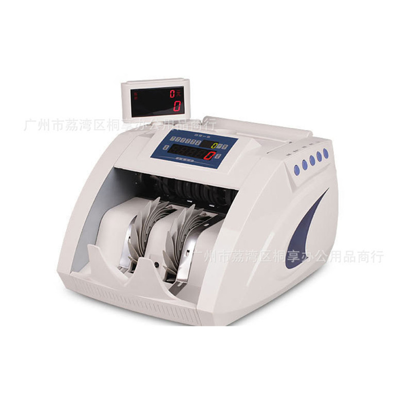 �ټ�BJYB1200ȫ��������ר��B�� 2021�°�����Ұ칫��Ǯ��׼�㳮