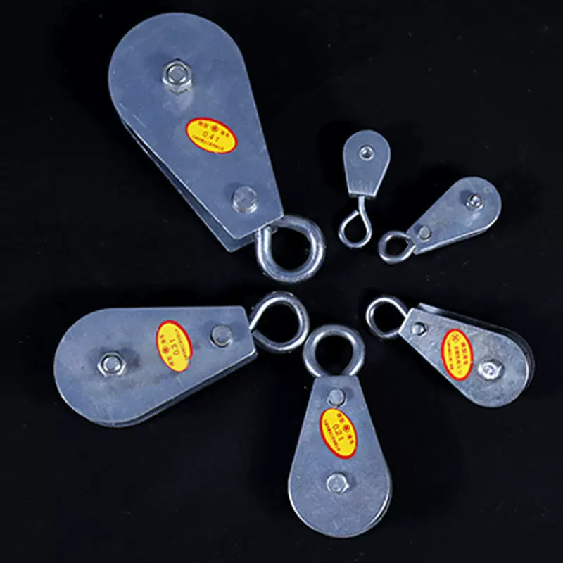 轴承起重滑车索具厂家批发单轮双轮微型滑轮旋转吊环