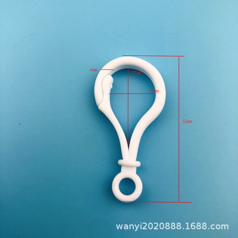 塑胶挂钩玩具吊牌挂钩白色钩子厨房挂钩家用塑胶S钩塑胶展示挂钩