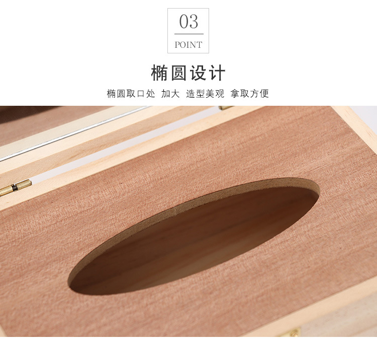 收纳盒_10.jpg