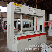 ����C���T�C�Ԅ�Ӌ�r������й���䉺�C �X�Ͻ��T���P��T�䉺�C