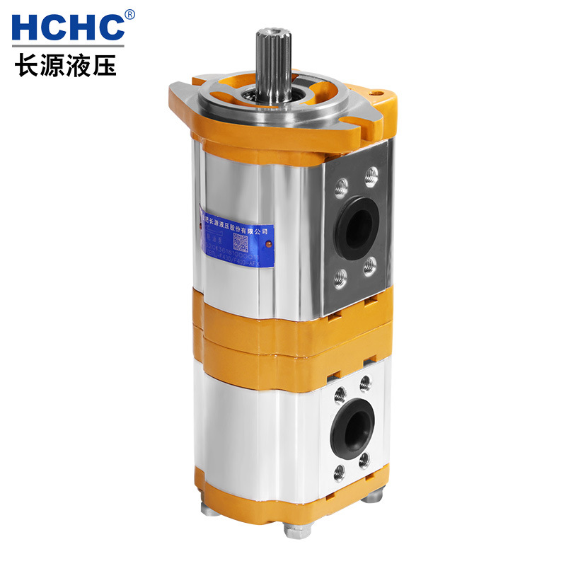 HCHC合肥长源液压齿轮油泵 双联齿轮泵CBTL系列 拖拉机用液压油泵