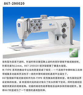 ���ſ���867��܇�������С����ͬ���p�x�܇