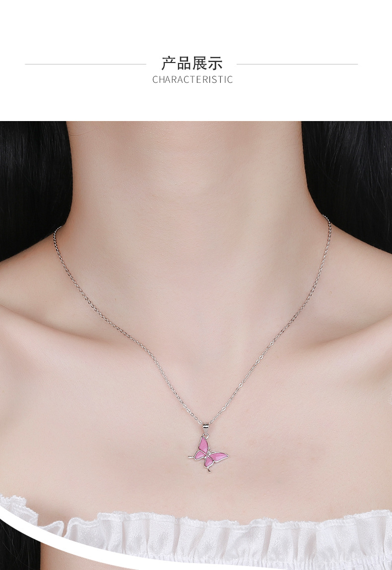蝴蝶项链详情_07.jpg