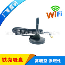 �S��ֱ�N4G��2.4G���P�쾀���ҕ�쾀����������̖�������l�ʿɶ�