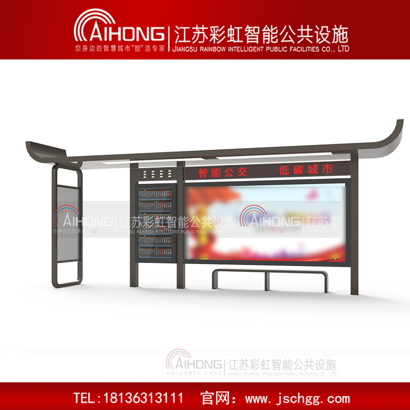 厂家供应公交候车亭仿古公交站台户外滚动 广告灯箱不锈钢候车亭