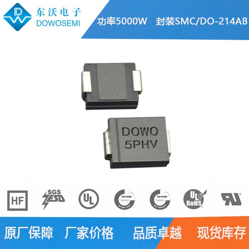 5.0SMDJ190A 5.0SMDJ190CA 贴片TVS 东沃电子 厂家价格 现货直供