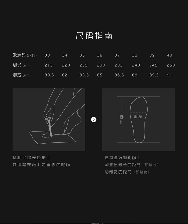 微信图片_20200114235859