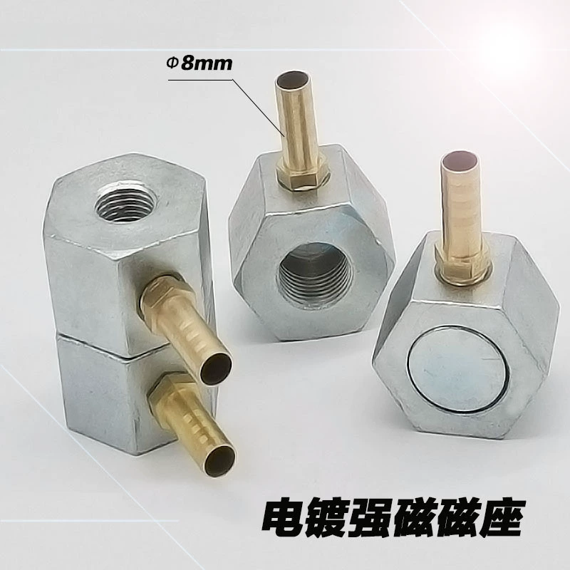 Охлаждающая труба магнитное сиденье станка основание охлаждающей трубы Spark Machine масляная труба сильное магнитное универсальное бамбуковое сиденье для трубы