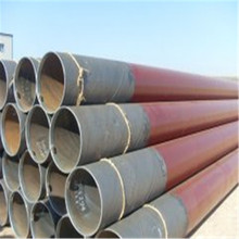 玉树州天然气管道用螺旋缝电焊钢管L485MB(X70)  9711.2螺旋钢管