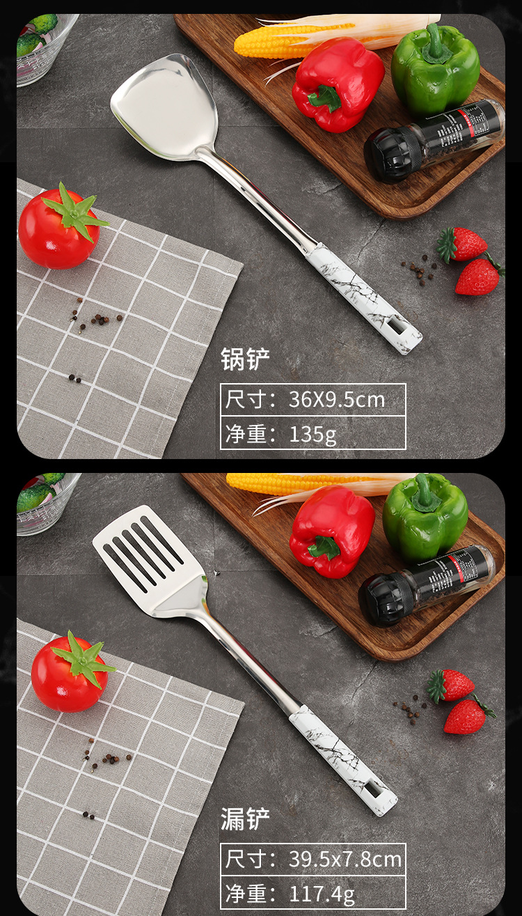 兴旺达厨具创_07