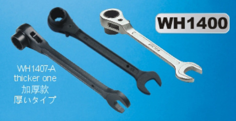 格劳莱一边开口一边梅花单边棘轮套筒呆扳手