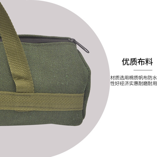 Xintongjin Electrician Bag Multifunctional Tool Bag Portable Large Small Tool Bag Canvas Storage Bag