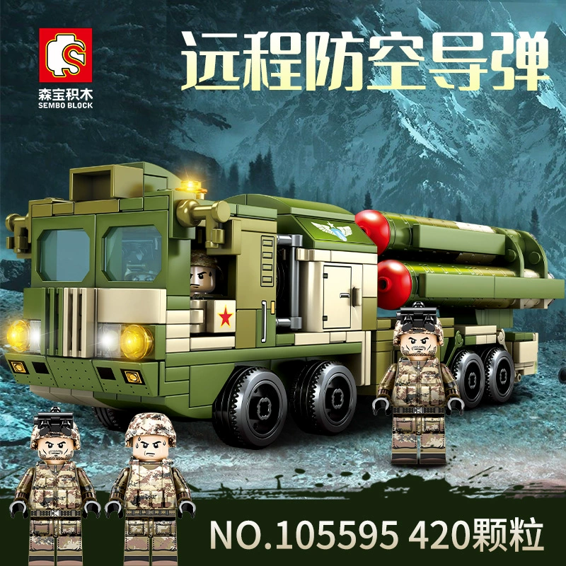 Tank, constructor, minifigures, toy for boys, small particles