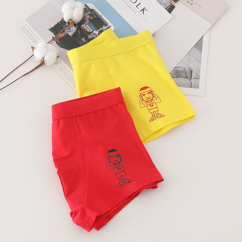 Men's Underwear Cotton Men's Boxer Briefs New Arrow Large Size Printed Trendy Adult Boxer Briefs Men's Printed Cotton