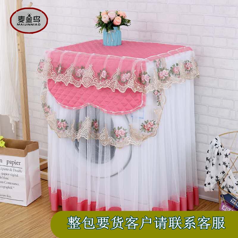 微信图片_20200623233553_副本_副本