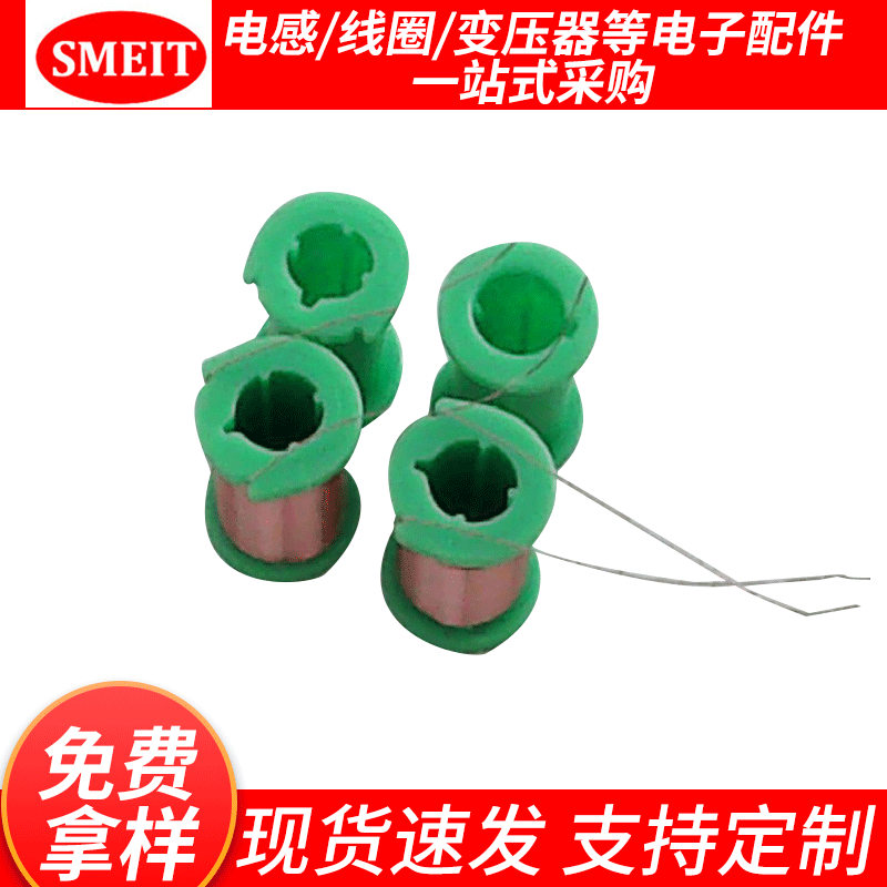 供应分频器线圈 电感分频器电感线圈音箱配件定制