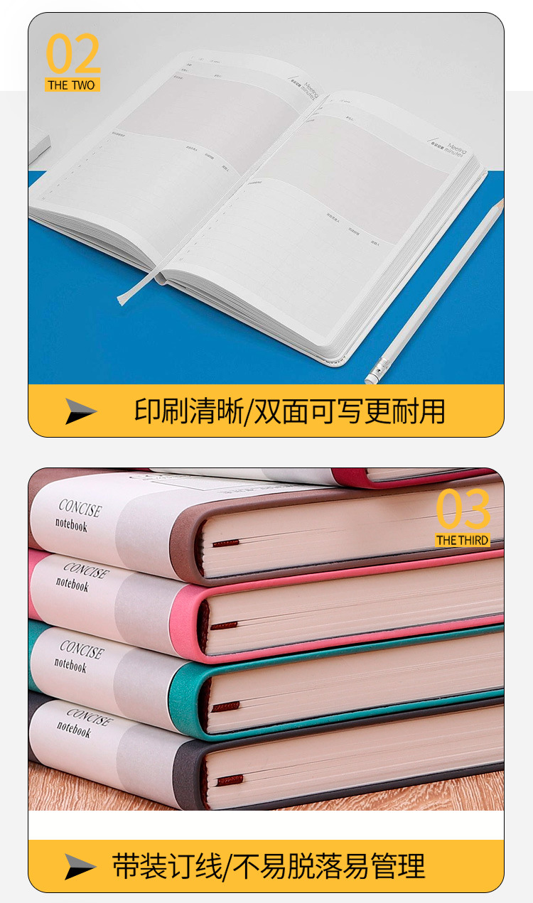 笔记本_05.jpg