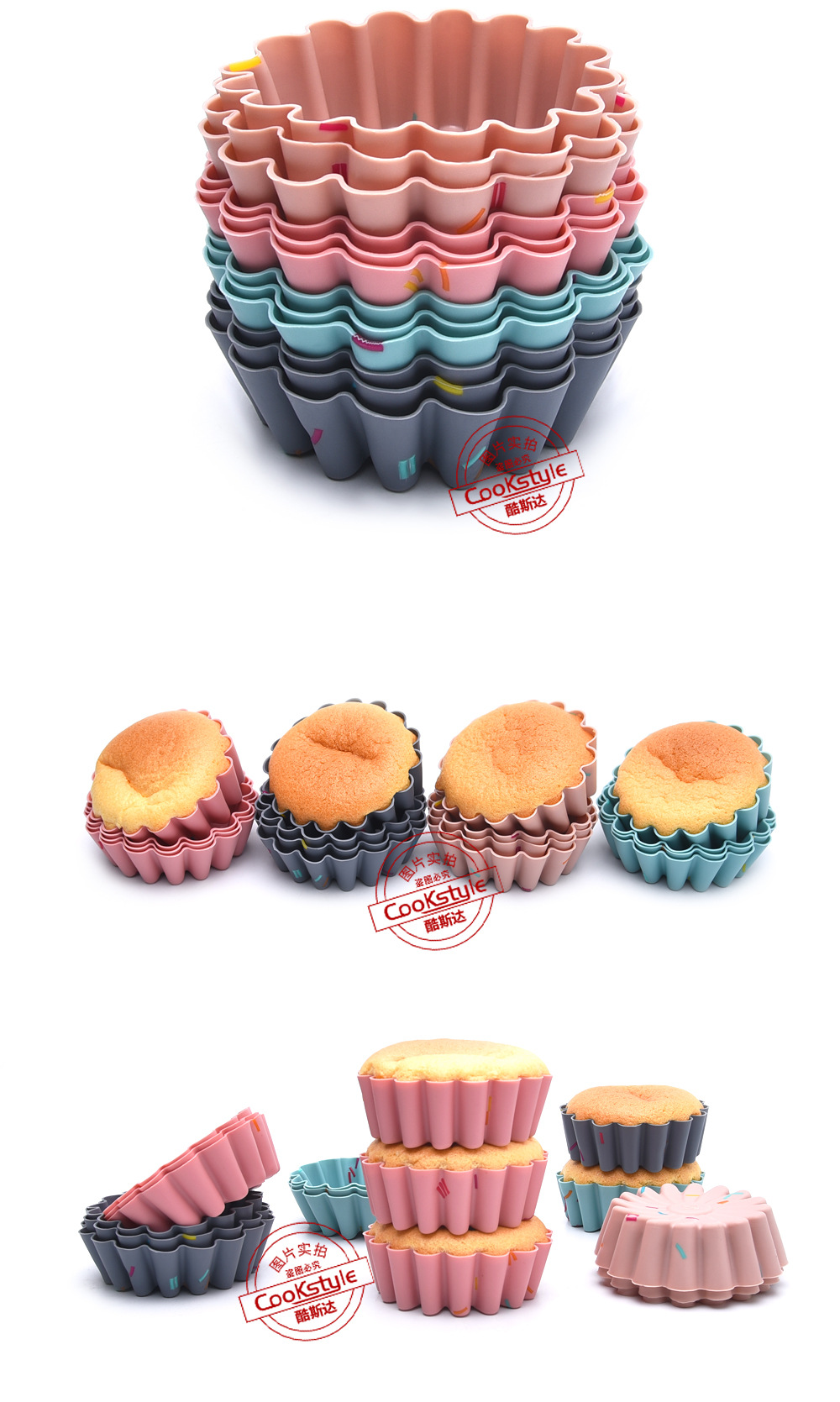 SC27-6-小蛋糕模具_04.jpg
