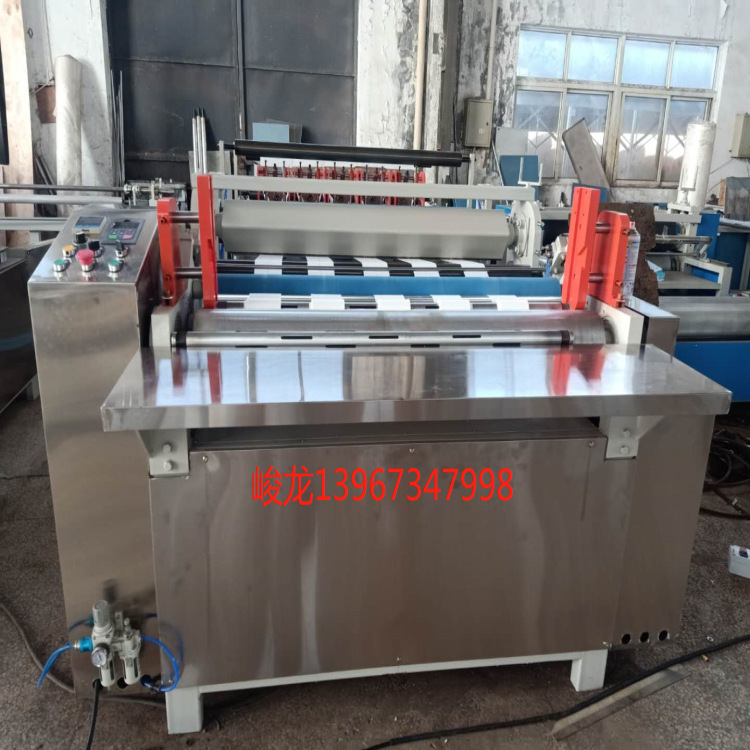 11米2卷筒式洗脸巾机器 一次性洁面巾加工设备 棉柔巾分切复卷机