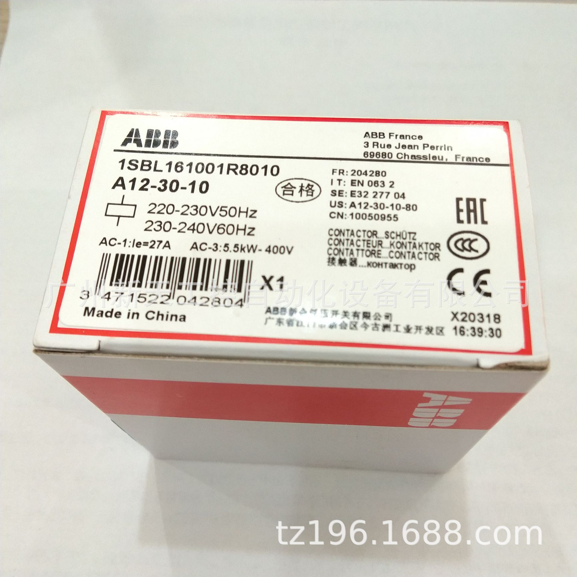 ABB交流接触器A12-30-10*220-230V 50Hz/230-240V 60Hz