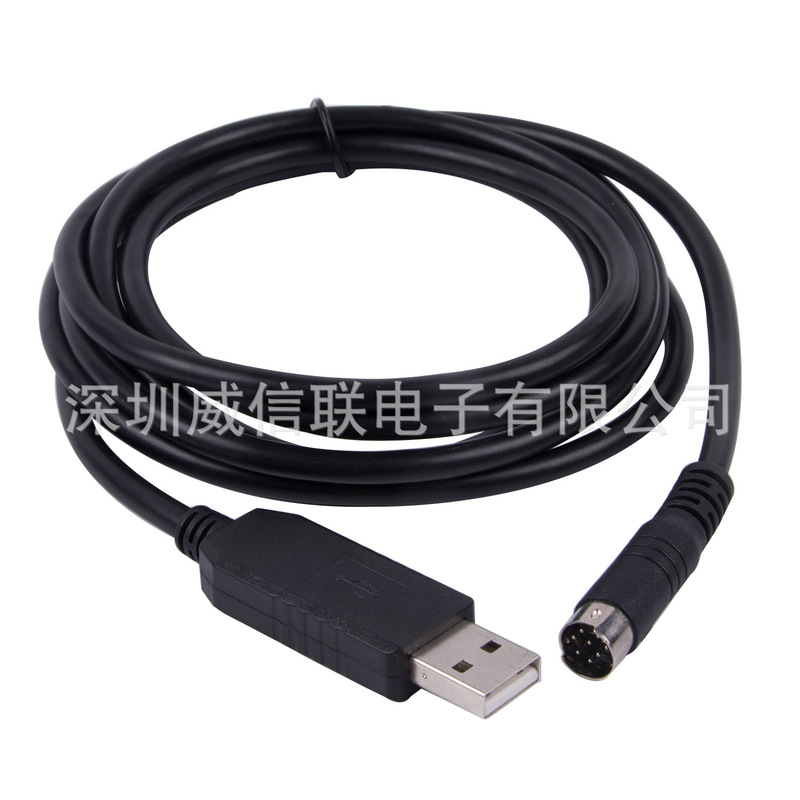 Foreign trade supply FTDI USB TO TTL MINI DIN 8-pin male TTL-232R serial port cable Foreign trade supply FTDI USB TO TTL MINI DIN 8-pin male TTL-232R serial port cable