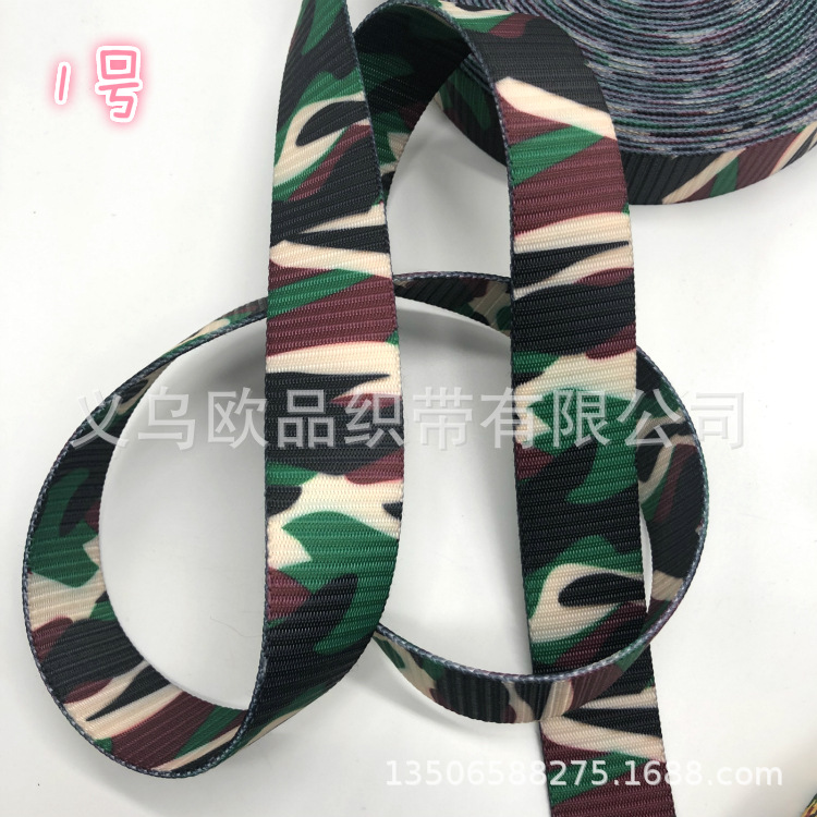 微信图片_20200308095040_meitu_12