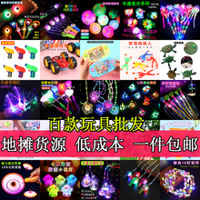 ��ͯС���Ѱl��С����x���¿���u�V���[���ؔ����ƻ��؛Դ�Y��