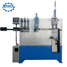 ȫԄӾĳ͏Sҹ IԄӳ͙C ͉͙C