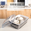 Dishes storage box kitchen double-deck Cleaning With cover tableware Dishes Leachate Shelf Plastic Cupboard