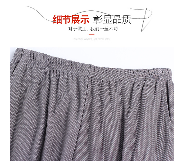 BSY9065男七分裤_17.jpg