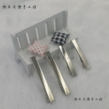 �Ӻ�����A�ֹ�diy�ll�A���� ��� �����Y�A�Ӊ��A߅�A���^�A