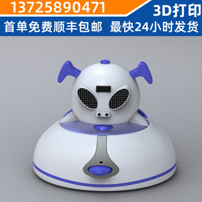 Модель для выпускной модели Студента Dongguan Factory