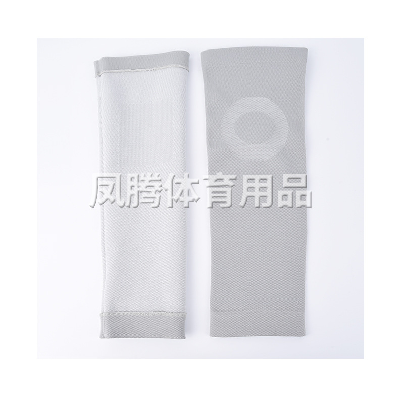 江都区小纪镇凤腾体育用品厂