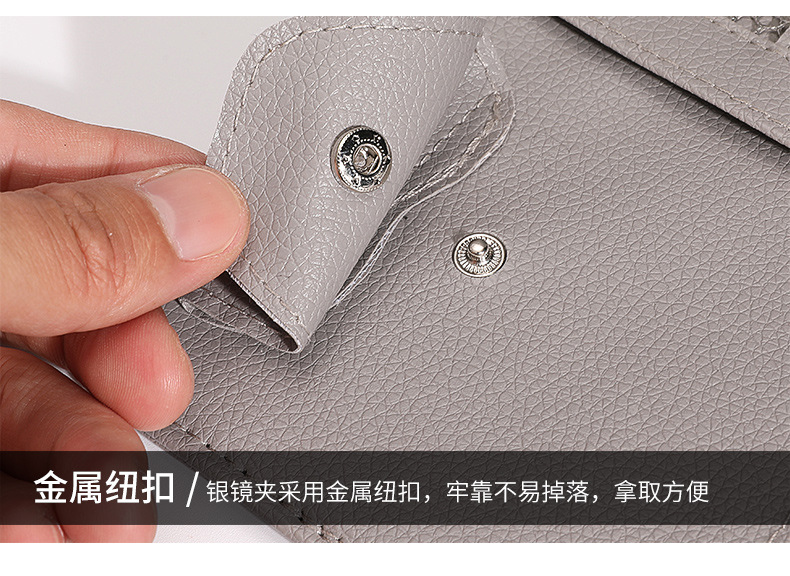 Cross-Border Car Sun Visor Glasses Clip Zipper Type Car Ticket Holder Sunshade Car Phone and Document Holder Storage Bag