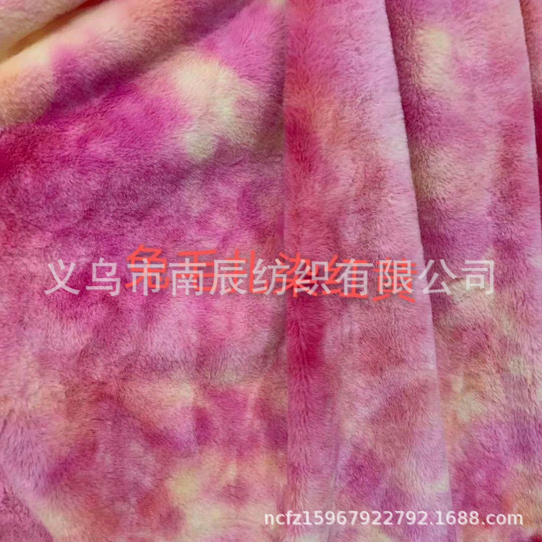 红黄 扎染
