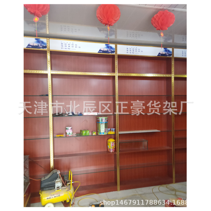 展柜烟酒展示柜玩具洗化品陈列柜货架货柜红酒柜产品柜书柜收纳