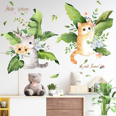 Wall Sticker Cartoon Cat Banana Leaf Nordic Simple Fresh Self-Adhesive Wallpaper Wall Decoration Painting Bedroom Chasing Butterfly