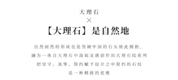 大理石纹丝巾礼盒抽屉盒伴手礼盒饰品盒香水盒口红盒化妆品盒现货详情10